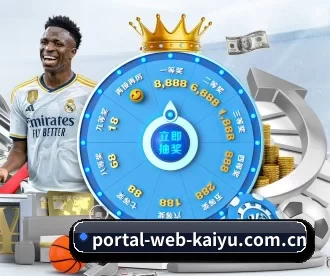 portal-web-kaiyu.com.cn APP(kaiyun)